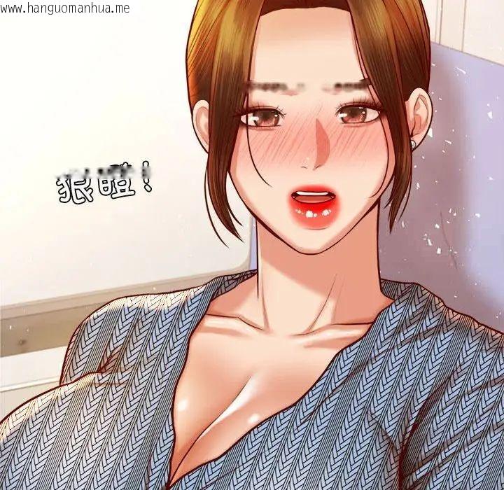 韩国漫画老师的课外教学/我的专属老师韩漫_老师的课外教学/我的专属老师-第37话在线免费阅读-韩国漫画-第55张图片