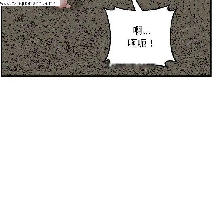 韩国漫画超人气美术家教/上门男家教韩漫_超人气美术家教/上门男家教-第23话在线免费阅读-韩国漫画-第176张图片