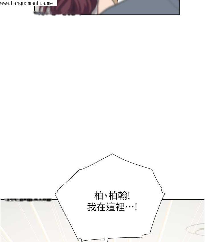 韩国漫画同居上下舖韩漫_同居上下舖-第82话-你一点都不在乎我吗?在线免费阅读-韩国漫画-第91张图片