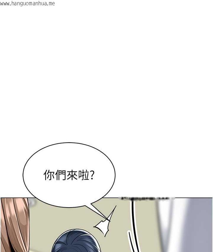 韩国漫画幼儿园老师们韩漫_幼儿园老师们-第42话-注意力练习(老司机ver.)在线免费阅读-韩国漫画-第1张图片