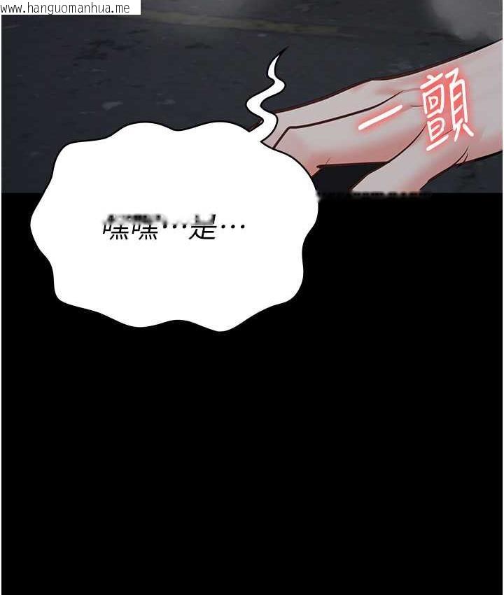 韩国漫画监狱女囚韩漫_监狱女囚-第57话-辣个女人回来了在线免费阅读-韩国漫画-第138张图片