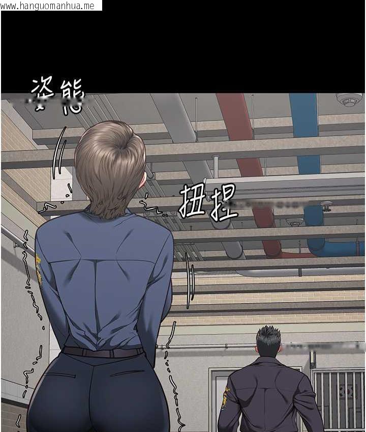 韩国漫画监狱女囚韩漫_监狱女囚-第57话-辣个女人回来了在线免费阅读-韩国漫画-第142张图片