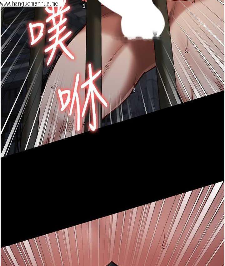 韩国漫画监狱女囚韩漫_监狱女囚-第57话-辣个女人回来了在线免费阅读-韩国漫画-第117张图片