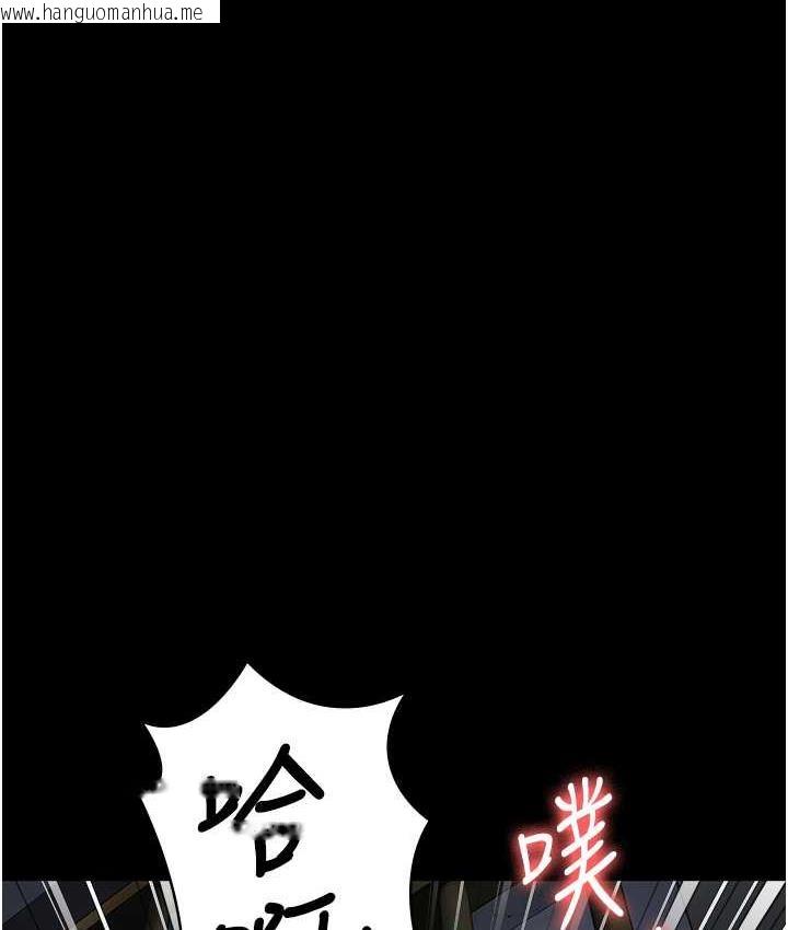 韩国漫画监狱女囚韩漫_监狱女囚-第57话-辣个女人回来了在线免费阅读-韩国漫画-第115张图片