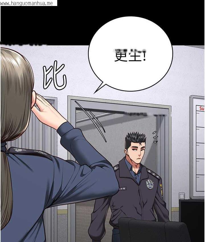 韩国漫画监狱女囚韩漫_监狱女囚-第57话-辣个女人回来了在线免费阅读-韩国漫画-第152张图片