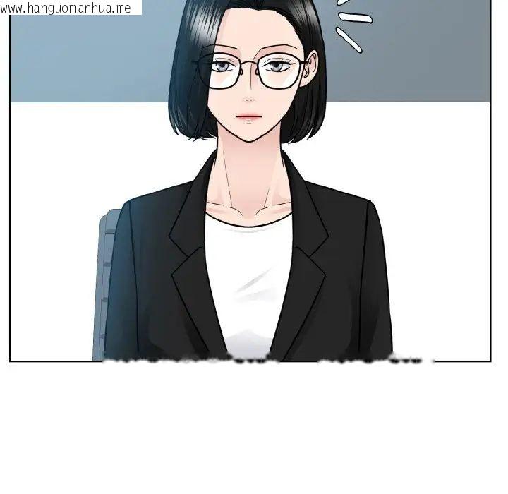 韩国漫画眷恋韩漫_眷恋-第28话在线免费阅读-韩国漫画-第23张图片