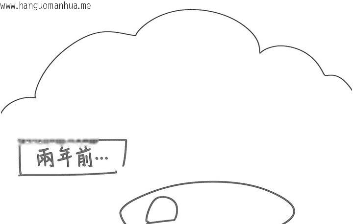 韩国漫画第一大弟子韩漫_第一大弟子-后记在线免费阅读-韩国漫画-第9张图片