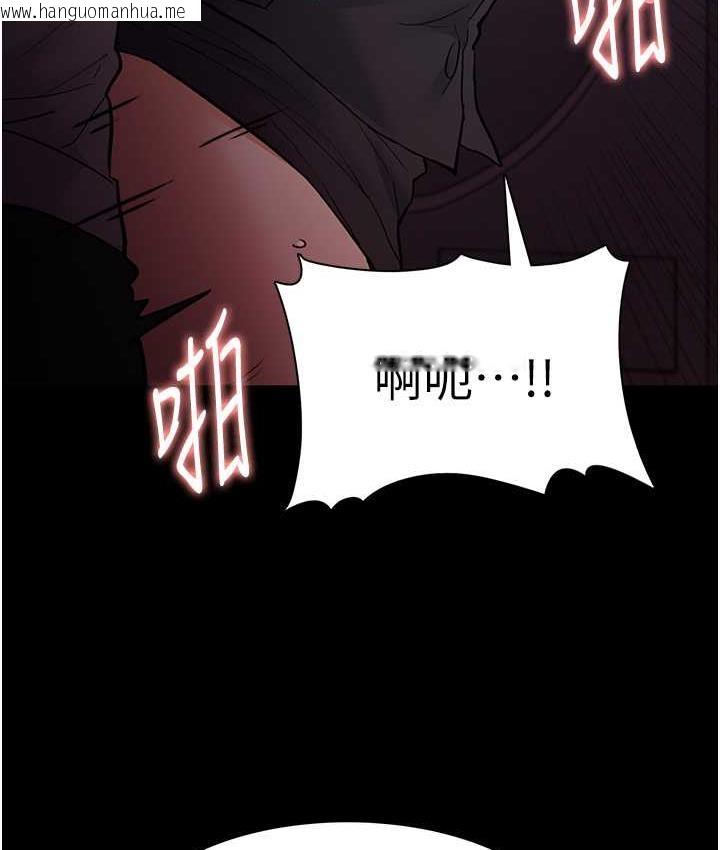 韩国漫画痴汉成瘾韩漫_痴汉成瘾-第79话-放弃挣扎比较轻松哦在线免费阅读-韩国漫画-第56张图片