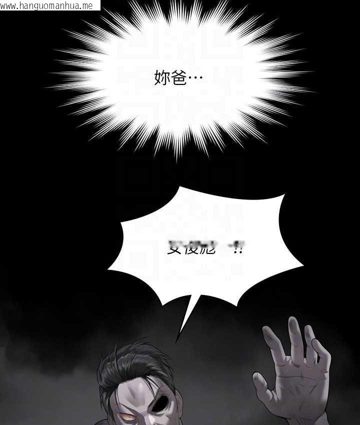 韩国漫画傀儡韩漫_傀儡-第322话-自首的俊彪在线免费阅读-韩国漫画-第116张图片