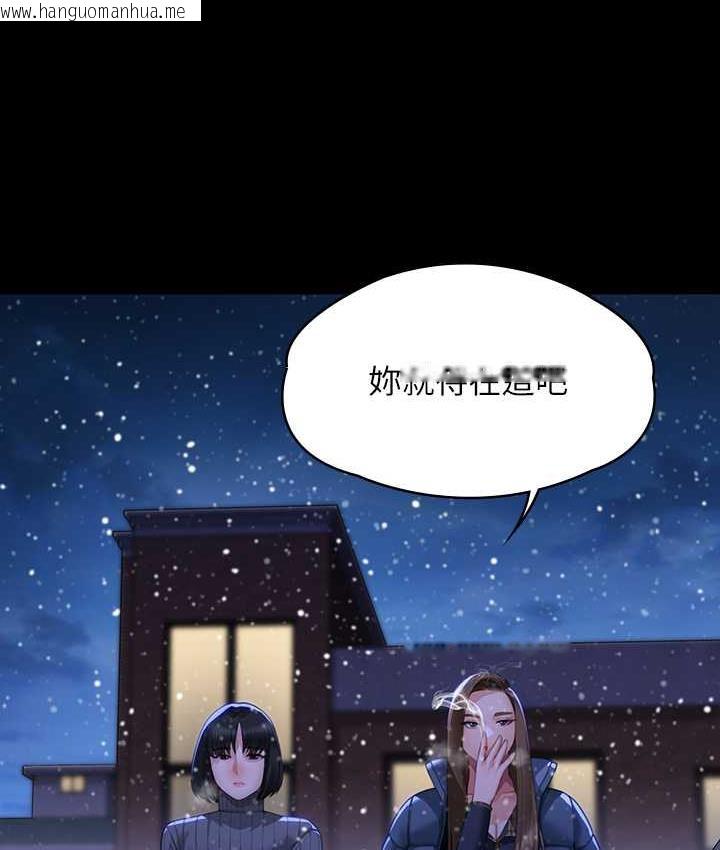 韩国漫画傀儡韩漫_傀儡-第322话-自首的俊彪在线免费阅读-韩国漫画-第26张图片