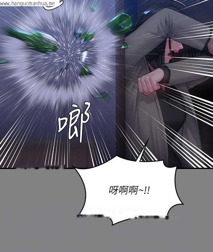 韩国漫画傀儡韩漫_傀儡-第322话-自首的俊彪在线免费阅读-韩国漫画-第57张图片