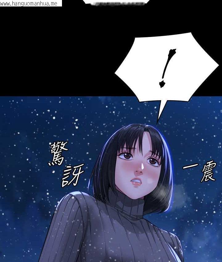 韩国漫画傀儡韩漫_傀儡-第322话-自首的俊彪在线免费阅读-韩国漫画-第23张图片