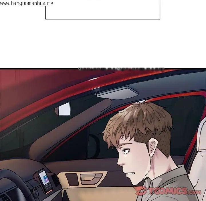 韩国漫画好运出租车/好运计程车韩漫_好运出租车/好运计程车-第10话在线免费阅读-韩国漫画-第18张图片