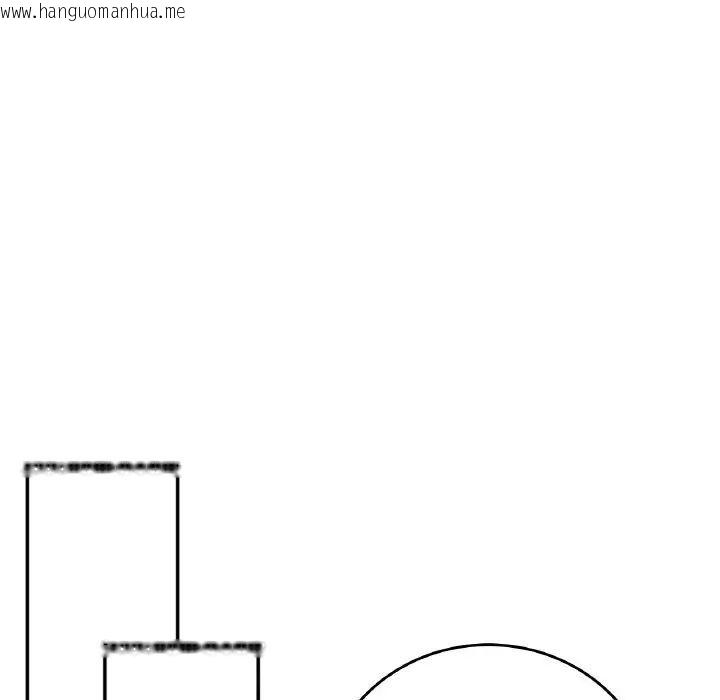 韩国漫画返乡后的春天/要在乡下一起生活吗？韩漫_返乡后的春天/要在乡下一起生活吗？-第12话在线免费阅读-韩国漫画-第108张图片