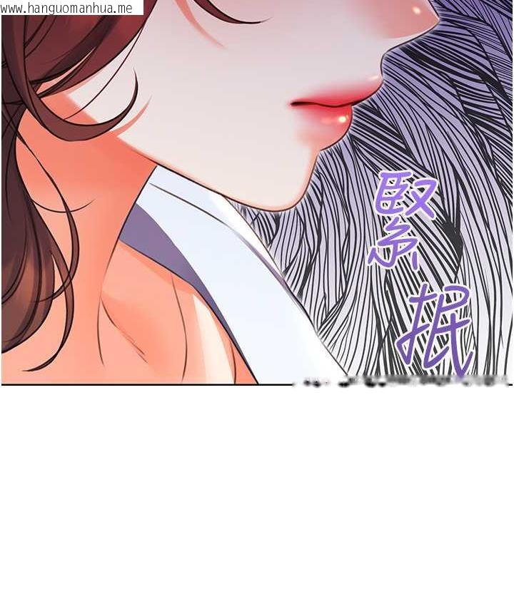 韩国漫画性运刮刮乐韩漫_性运刮刮乐-第8话-被戳那里好舒服在线免费阅读-韩国漫画-第158张图片