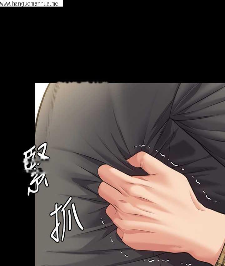 韩国漫画傀儡韩漫_傀儡-第322话-自首的俊彪在线免费阅读-韩国漫画-第140张图片