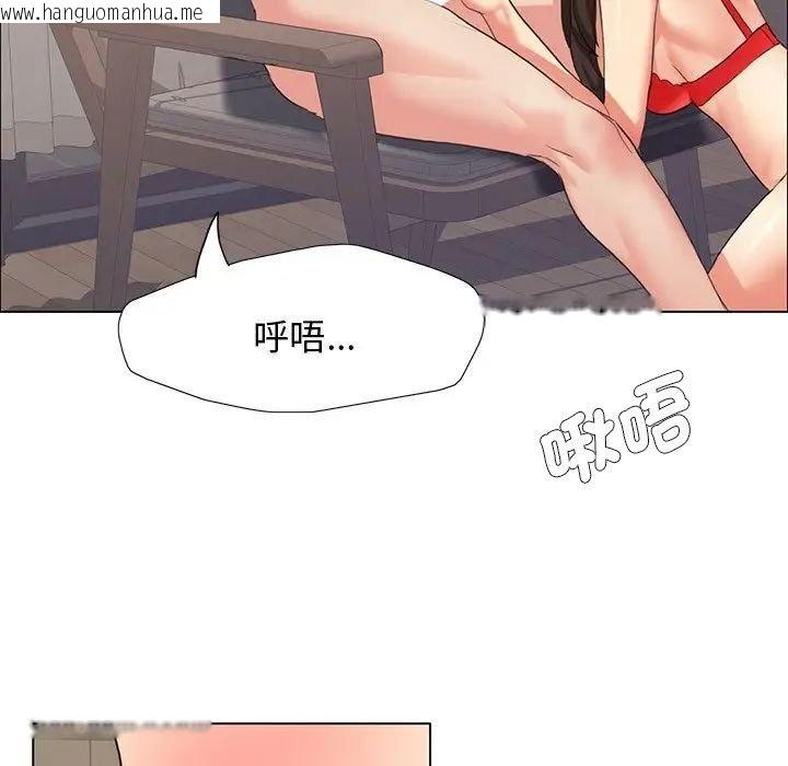 韩国漫画坏女人/了不起的她韩漫_坏女人/了不起的她-第15话在线免费阅读-韩国漫画-第68张图片