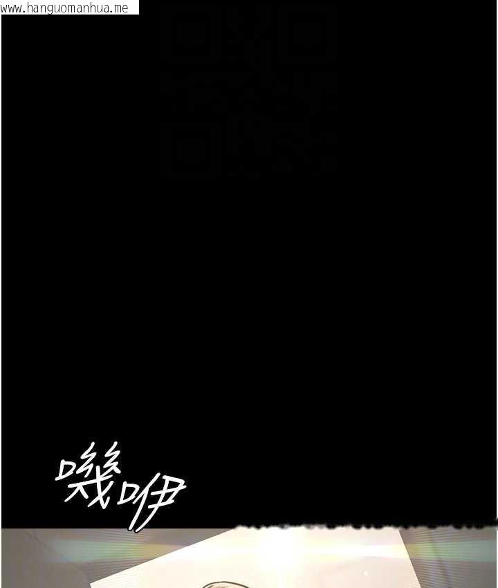 韩国漫画豪色复仇韩漫_豪色复仇-第14话-摸黑强占自家新妇在线免费阅读-韩国漫画-第68张图片