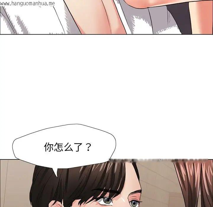 韩国漫画坏女人/了不起的她韩漫_坏女人/了不起的她-第15话在线免费阅读-韩国漫画-第53张图片