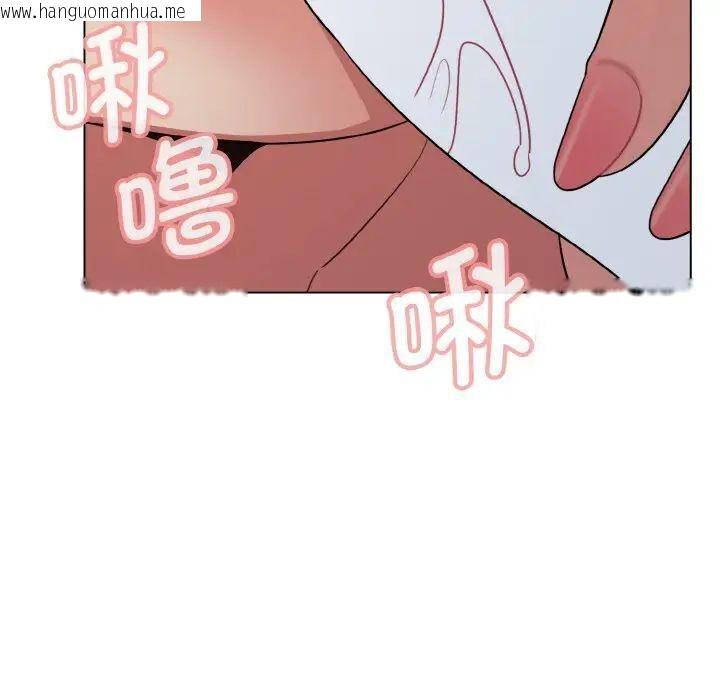 韩国漫画大学生活就从社团开始韩漫_大学生活就从社团开始-第87话在线免费阅读-韩国漫画-第97张图片