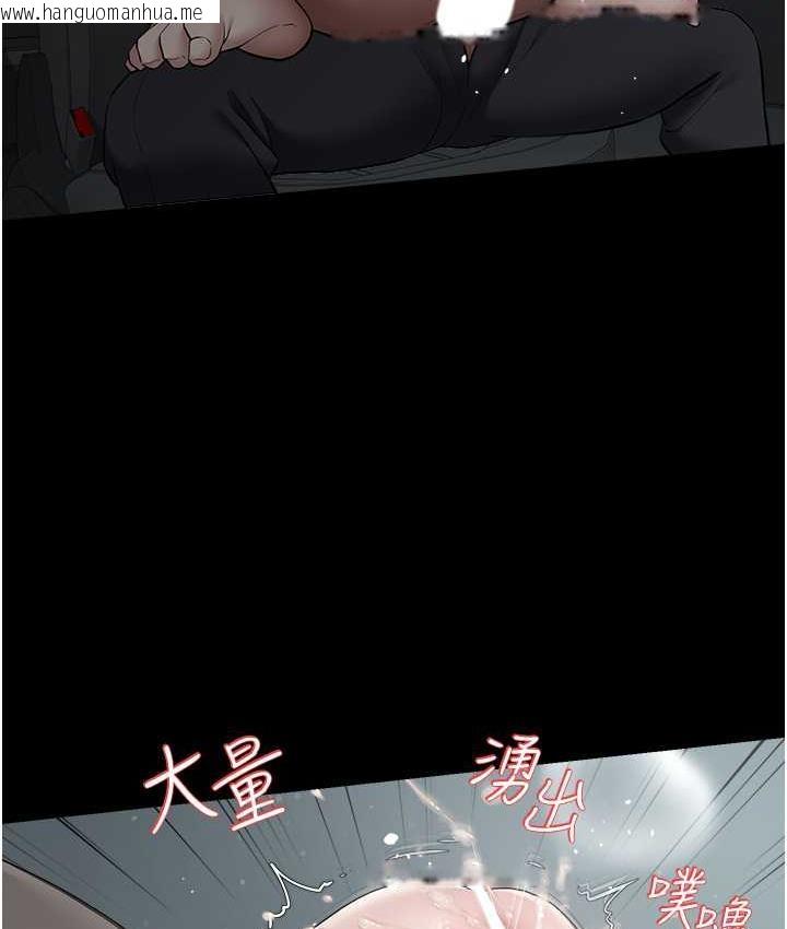 韩国漫画豪色复仇韩漫_豪色复仇-第14话-摸黑强占自家新妇在线免费阅读-韩国漫画-第49张图片