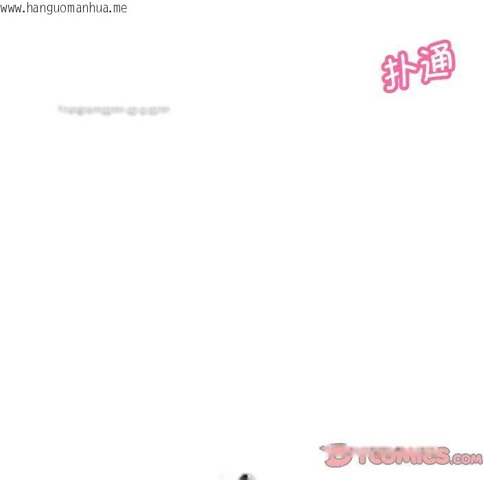 韩国漫画让人火大的她/我的女王韩漫_让人火大的她/我的女王-第21话在线免费阅读-韩国漫画-第60张图片