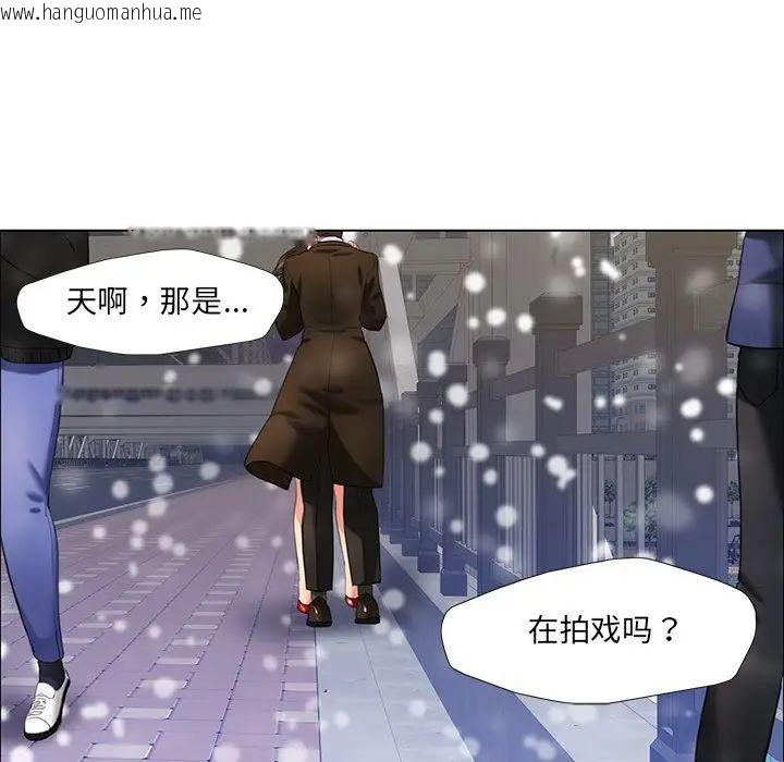 韩国漫画坏女人/了不起的她韩漫_坏女人/了不起的她-第15话在线免费阅读-韩国漫画-第19张图片