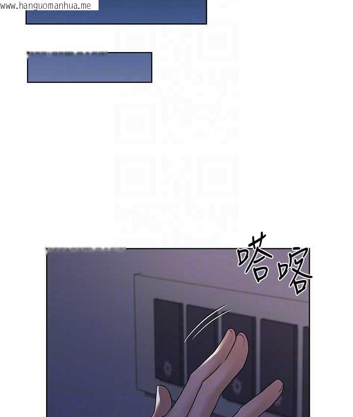 韩国漫画野蛮插画家韩漫_野蛮插画家-第40话-妳其实很想要吧?在线免费阅读-韩国漫画-第70张图片