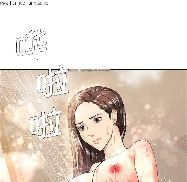 韩国漫画坏女人/了不起的她韩漫_坏女人/了不起的她-第15话在线免费阅读-韩国漫画-第28张图片