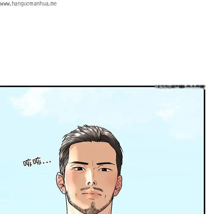 韩国漫画不要欺负我姐姐/我的继姐韩漫_不要欺负我姐姐/我的继姐-第14话在线免费阅读-韩国漫画-第26张图片