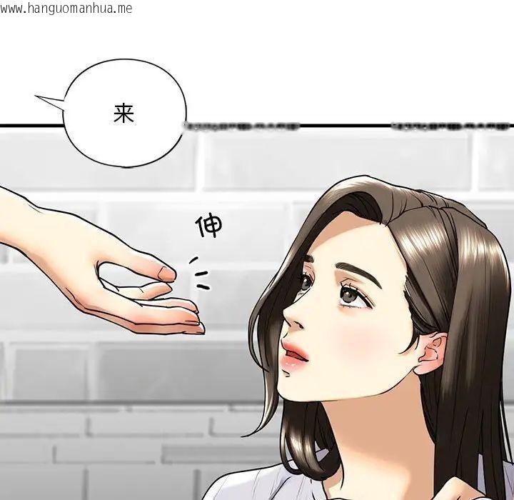 韩国漫画不要欺负我姐姐/我的继姐韩漫_不要欺负我姐姐/我的继姐-第14话在线免费阅读-韩国漫画-第29张图片