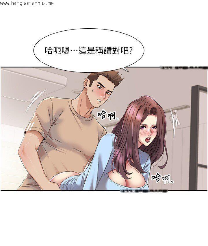 韩国漫画我的性福剧本韩漫_我的性福剧本-第22话-口爆女演员在线免费阅读-韩国漫画-第14张图片