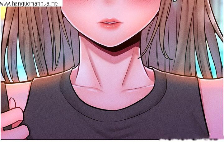 韩国漫画让傲慢女屈服的一百种方法韩漫_让傲慢女屈服的一百种方法-第19话-妳美到令女人称羡不已在线免费阅读-韩国漫画-第77张图片