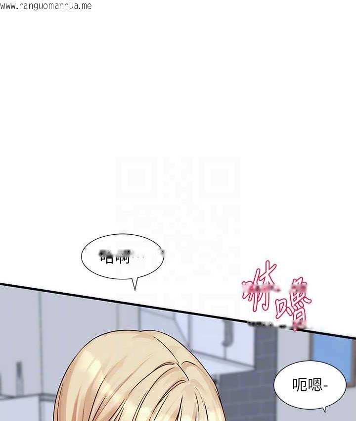 韩国漫画社团学姐韩漫_社团学姐-第172话-现在是你在被我吃在线免费阅读-韩国漫画-第60张图片