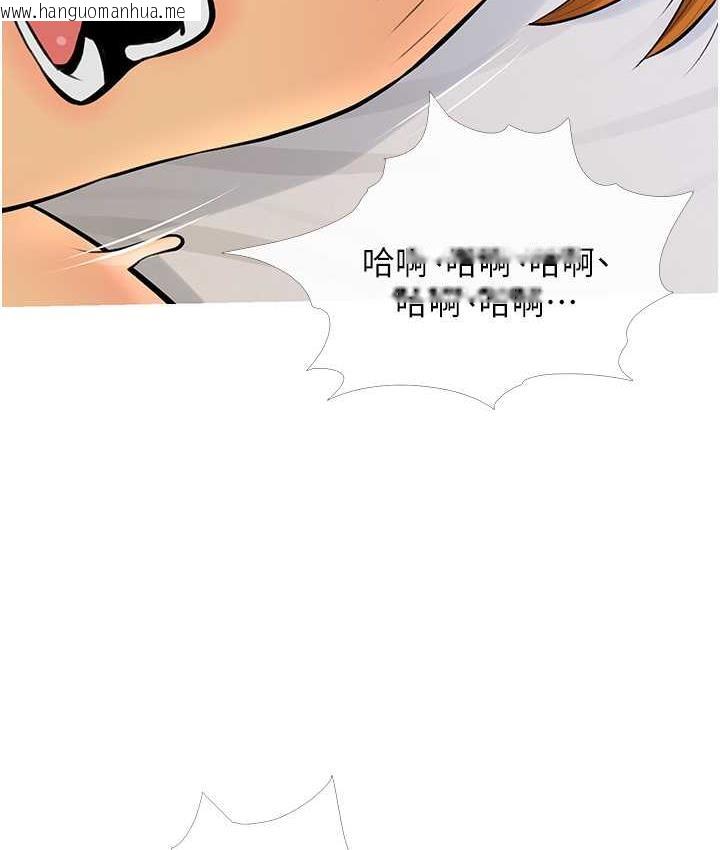 韩国漫画糖果爸爸的抢婚大作战韩漫_糖果爸爸的抢婚大作战-第10话-扩充后宫计划的序幕在线免费阅读-韩国漫画-第22张图片