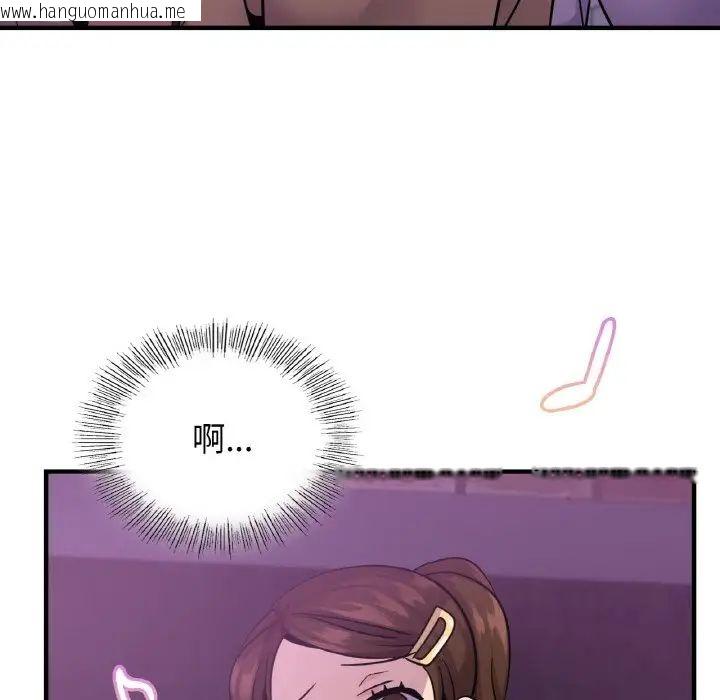 韩国漫画年轻代表/不该爱上妳韩漫_年轻代表/不该爱上妳-第16话在线免费阅读-韩国漫画-第28张图片