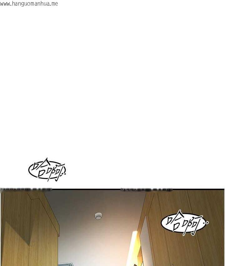 韩国漫画街头干架王韩漫_街头干架王-第41话-这和说好的不一样在线免费阅读-韩国漫画-第5张图片