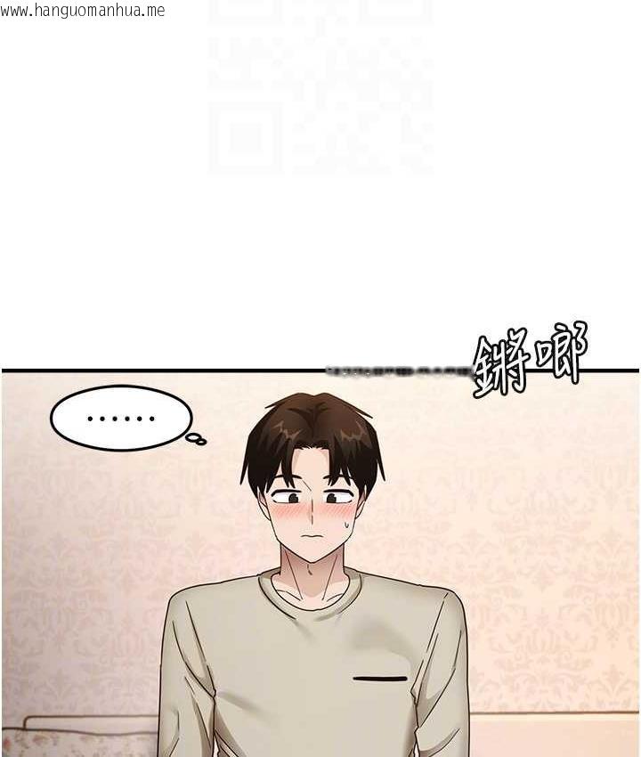 韩国漫画尻试之神学习法韩漫_尻试之神学习法-第11话-下面被蹭得好烫…在线免费阅读-韩国漫画-第19张图片