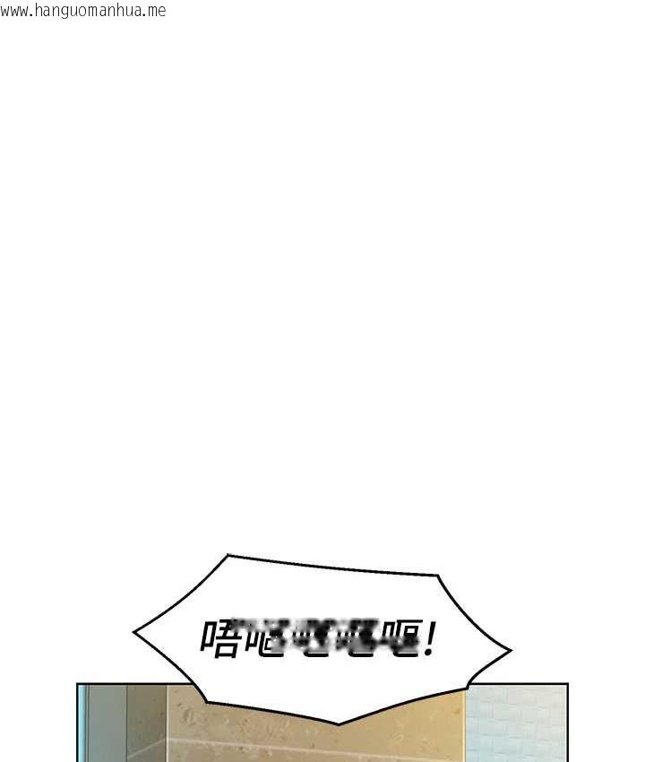 韩国漫画友情万睡韩漫_友情万睡-第83话-我们别做朋友了…在线免费阅读-韩国漫画-第37张图片