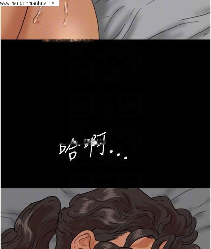 韩国漫画养父的女儿们韩漫_养父的女儿们-第34话-我们是同一阵线的了在线免费阅读-韩国漫画-第39张图片