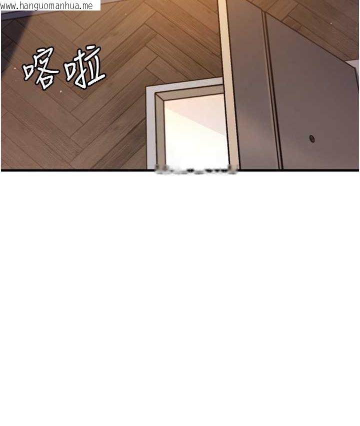 韩国漫画尻试之神学习法韩漫_尻试之神学习法-第11话-下面被蹭得好烫…在线免费阅读-韩国漫画-第2张图片