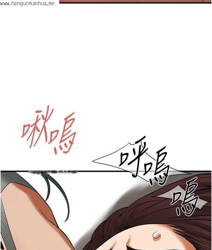 韩国漫画街头干架王韩漫_街头干架王-第41话-这和说好的不一样在线免费阅读-韩国漫画-第87张图片