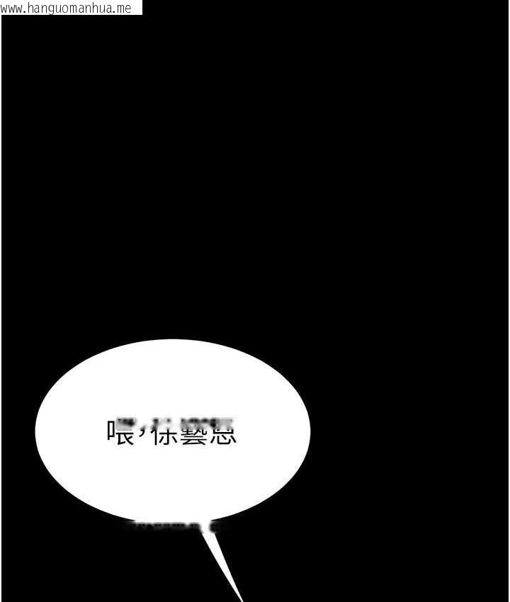 韩国漫画复仇母女丼韩漫_复仇母女丼-第54话-轻松到手的新玩具在线免费阅读-韩国漫画-第27张图片