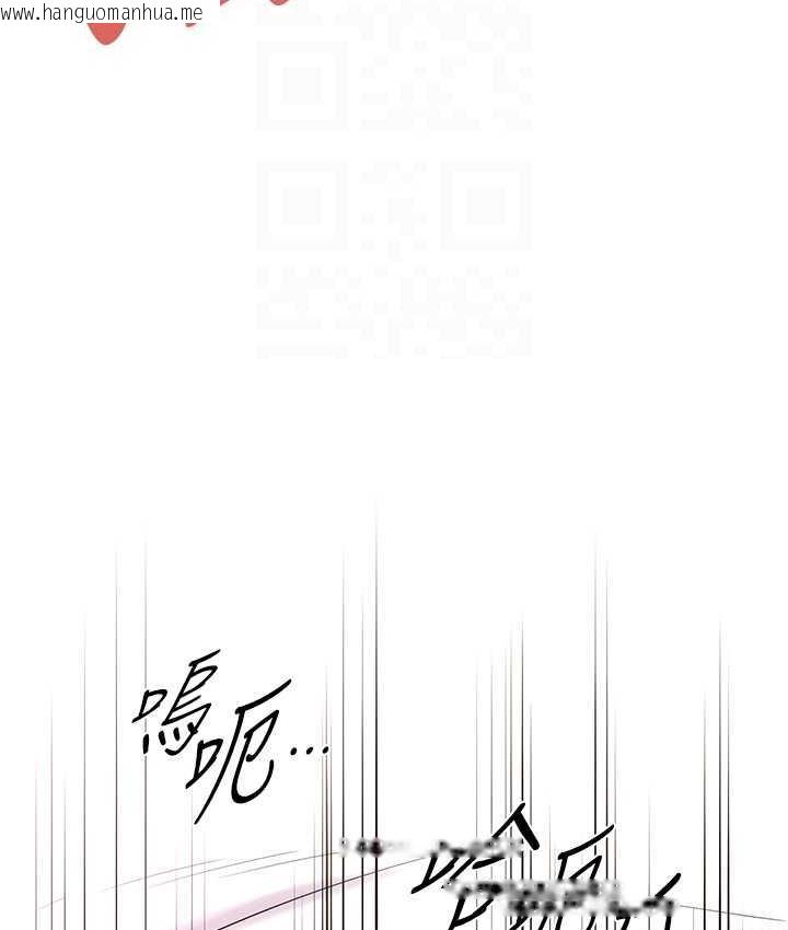 韩国漫画街头干架王韩漫_街头干架王-第41话-这和说好的不一样在线免费阅读-韩国漫画-第129张图片