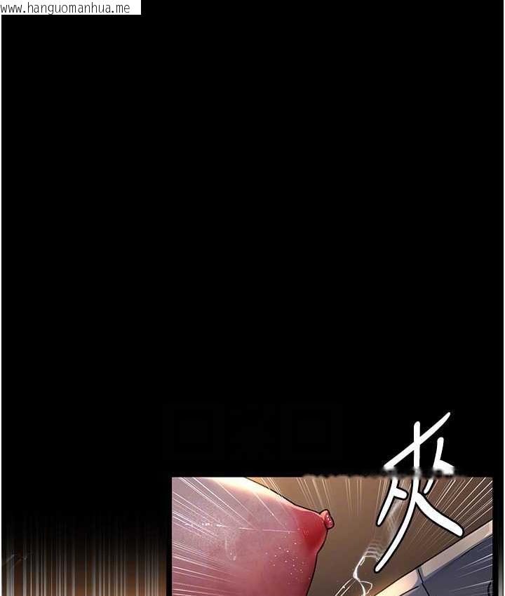 韩国漫画夜间诊疗室韩漫_夜间诊疗室-第56话-令人狂喷水的电击刺激在线免费阅读-韩国漫画-第53张图片