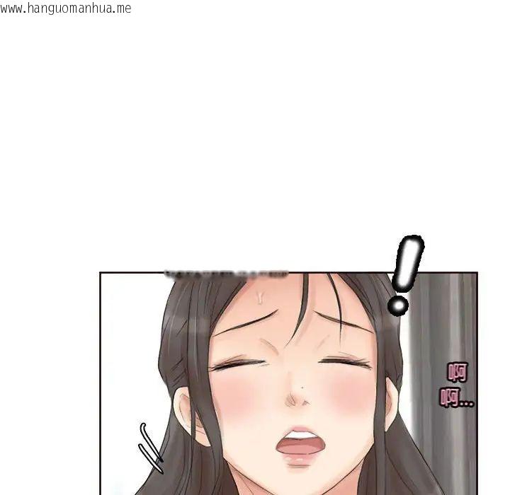 韩国漫画爱上属于别人的妳韩漫_爱上属于别人的妳-第36话在线免费阅读-韩国漫画-第28张图片