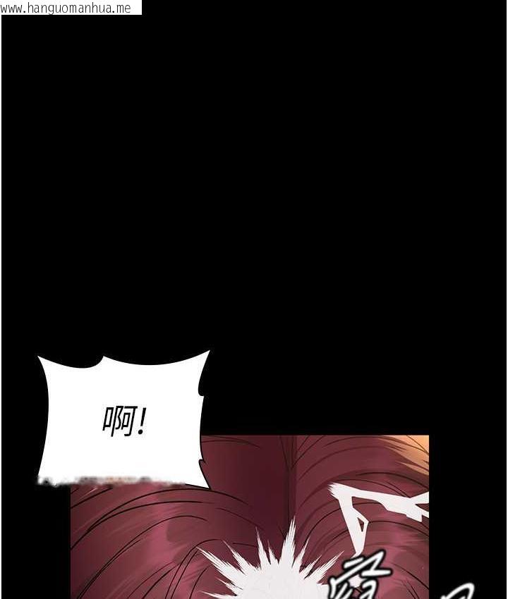 韩国漫画夜间诊疗室韩漫_夜间诊疗室-第56话-令人狂喷水的电击刺激在线免费阅读-韩国漫画-第127张图片