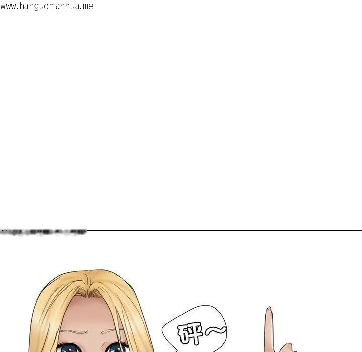 韩国漫画爱上属于别人的妳韩漫_爱上属于别人的妳-第36话在线免费阅读-韩国漫画-第9张图片