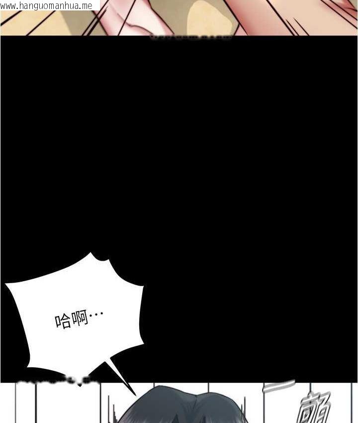 韩国漫画小裤裤笔记韩漫_小裤裤笔记-第181话-快点射完来插我在线免费阅读-韩国漫画-第74张图片