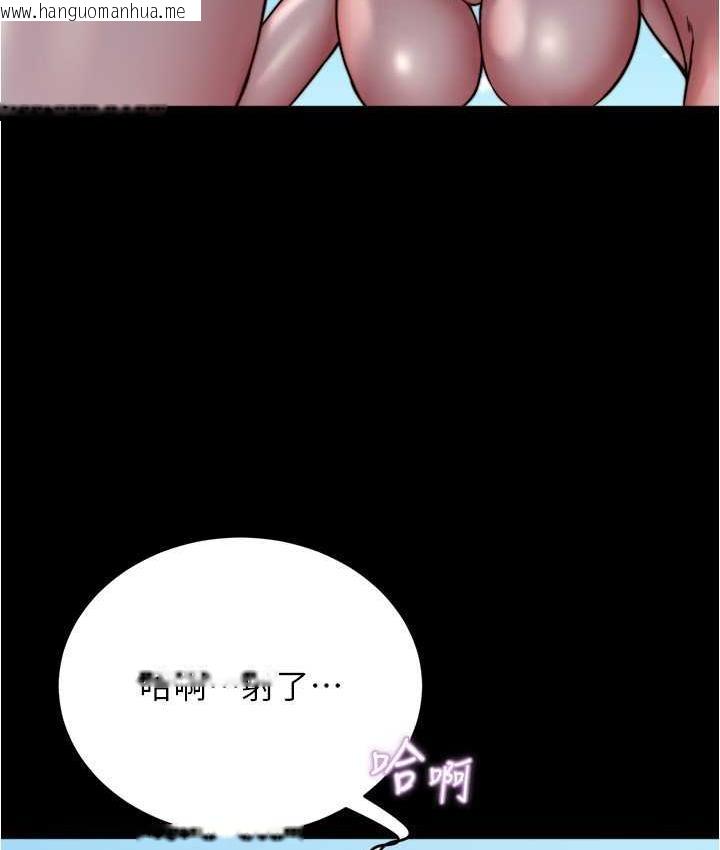 韩国漫画小裤裤笔记韩漫_小裤裤笔记-第181话-快点射完来插我在线免费阅读-韩国漫画-第124张图片